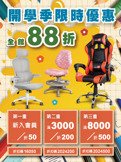 盃台　酒器　台　盃 Tiamo 日式調酒器雪克杯350cc(HC3132) - PChome 24h購物