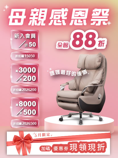 B1500-1 防靜電150x75重型工作桌| LOGIS邏爵家具