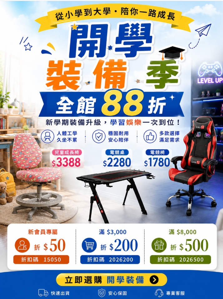 盃 盃台 酒器 CUP-TY 竹醇清杯6對酒具分酒器倒酒壺酒杯Shot杯杯架烈酒杯小酒杯一口杯