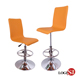 020A0HD/020A0XHD 橘馬鞍皮革座椅化妝椅 梳妝椅 吧檯椅 吧台椅