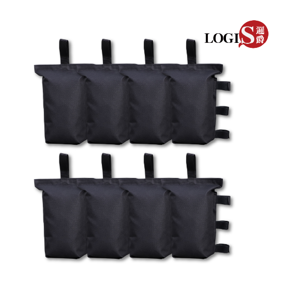 S1SDX8 【帳篷固定神器】廣告帳篷 防風沙袋 野營 遮陽篷 折疊帳篷 沙包 帳篷沙袋 沙包袋 壓重沙袋 負重配備 加重固定袋 壓重沙袋
