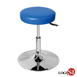 35A0/35A0X 圓厚墊吧台椅 吧檯椅 美容椅 休閒椅 美髮椅 旋轉椅 工作椅
