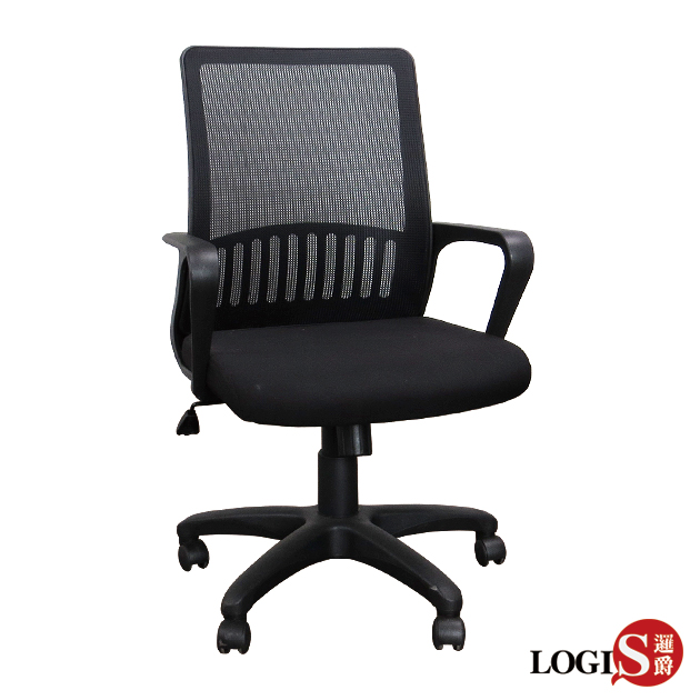 DIY-788 素面硬款泡棉坐墊扶手椅辦公椅 升降椅 電腦椅 事務椅