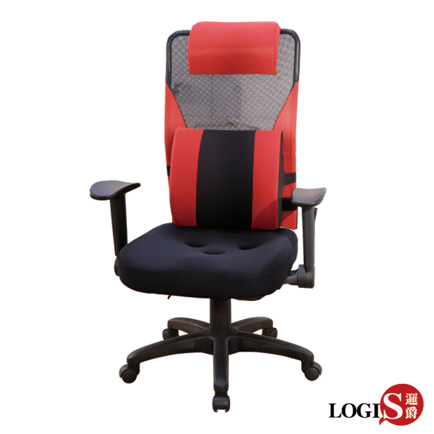 DIY-919M3D 台製專利坐墊電腦椅 事務椅 辦公椅
