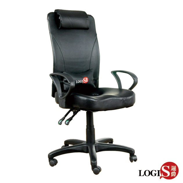 DIY-99PD 酷黑專利坐臥升降椅  辦公椅  電腦椅