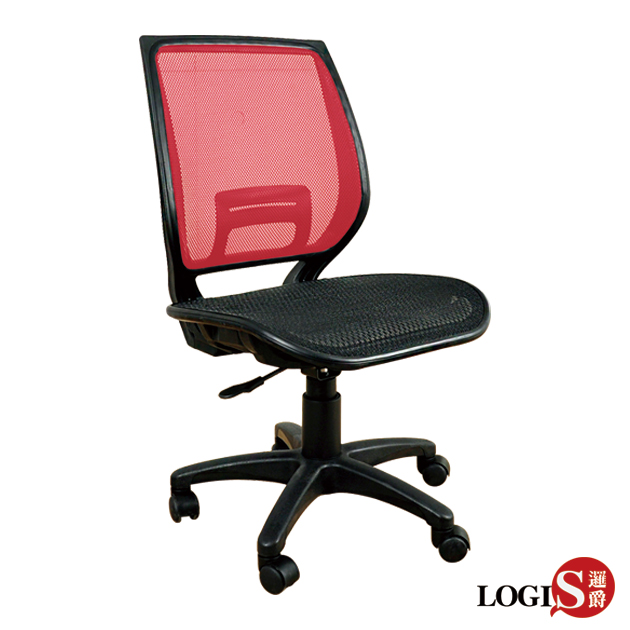 DIY-A129X 強力護腰全網椅 辦公椅 電腦椅 書桌椅 6色
