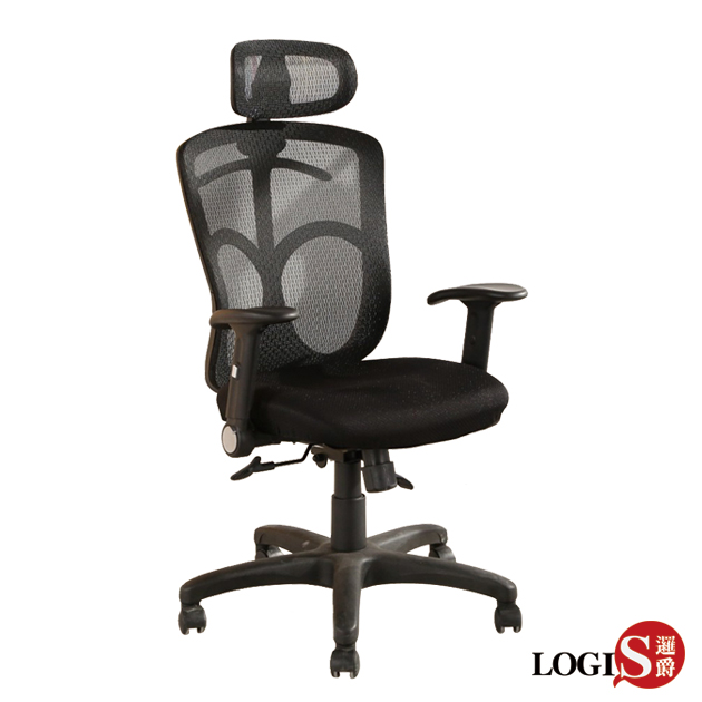 DIY-A812 品格風範網背辦公椅 主管椅 電腦椅