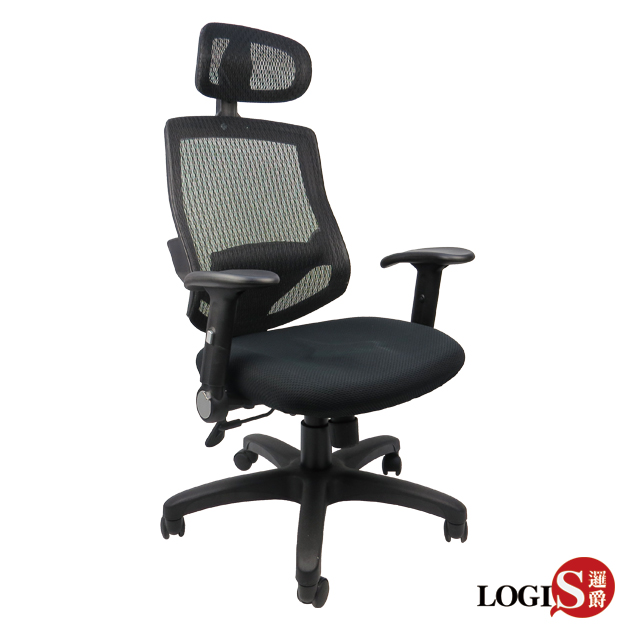 DIY-A832 漢恩斯護腰PU成型厚感座墊椅/辦公椅/電腦椅