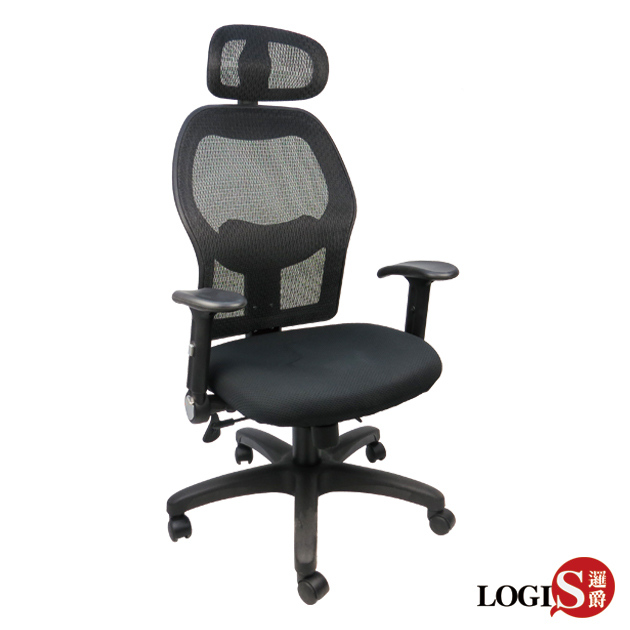 DIY-A852 黑洛緹PU成型厚感座墊椅/辦公椅