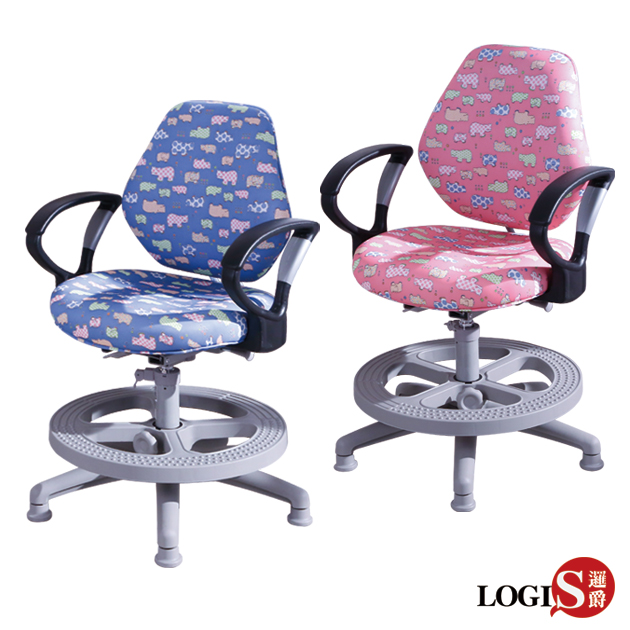 ASS100D 優化守習扶手款兒童椅/成長椅 (二色)