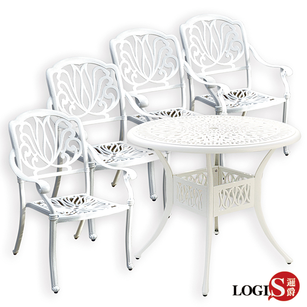 AUT-4W 萬象藤鋁合金鑄鐵庭園(白色)1桌4椅