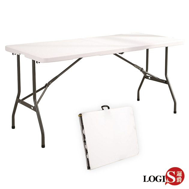 CZ152Z 升級版⇧桌面可折多用途152*71塑鋼折合桌