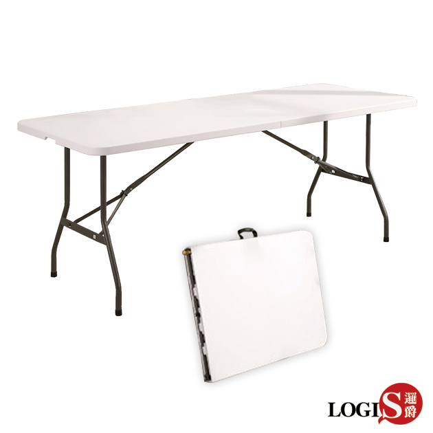 CZ183Z 升級版⇧桌面可折多用途183*76塑鋼折合桌
