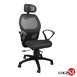 DIY-D650 諾特舒適腰枕全網電腦椅/辦公椅/書桌椅
