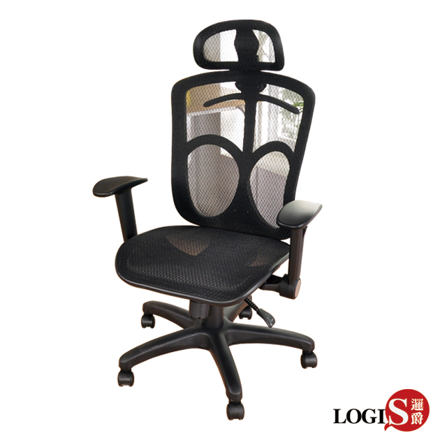 DIY-D810 德萊文全網紳士電腦椅 辦公椅 透氣椅