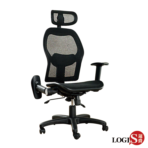 DIY-D850 烙特護腰可調壓框全網電腦椅/主管椅 