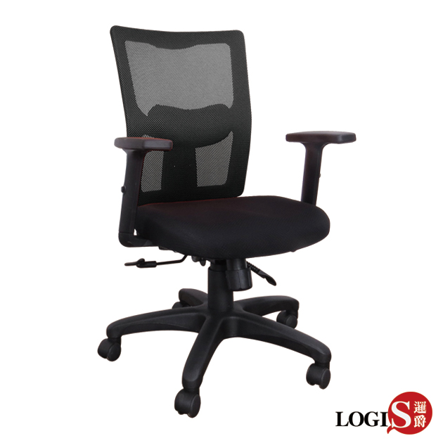 DIY-662NW 露洛高效護腰PU泡棉墊電腦椅 辦公椅 