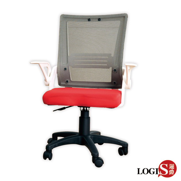 DIY-U23WR 白框紅座電腦椅 後收扶手 透氣網布 人體工學 升降椅 