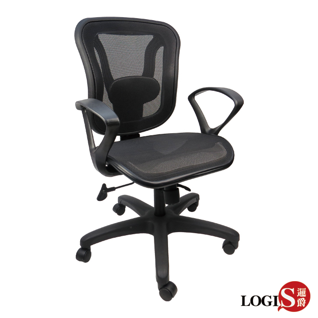 DIY-DW227 奧奇壓框全網椅/辦公椅/電腦椅/工學椅
