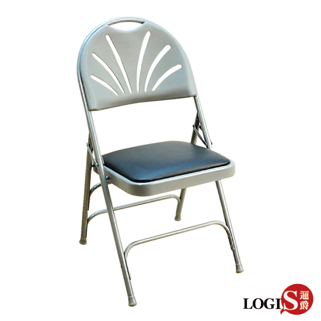 FR-CH 風尚灰黑皮面折合鐵椅 折疊椅