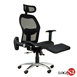 DIY-G60Z 雷亞坐臥兩用人體工學椅/全網椅/電腦椅/辦公椅/主管椅