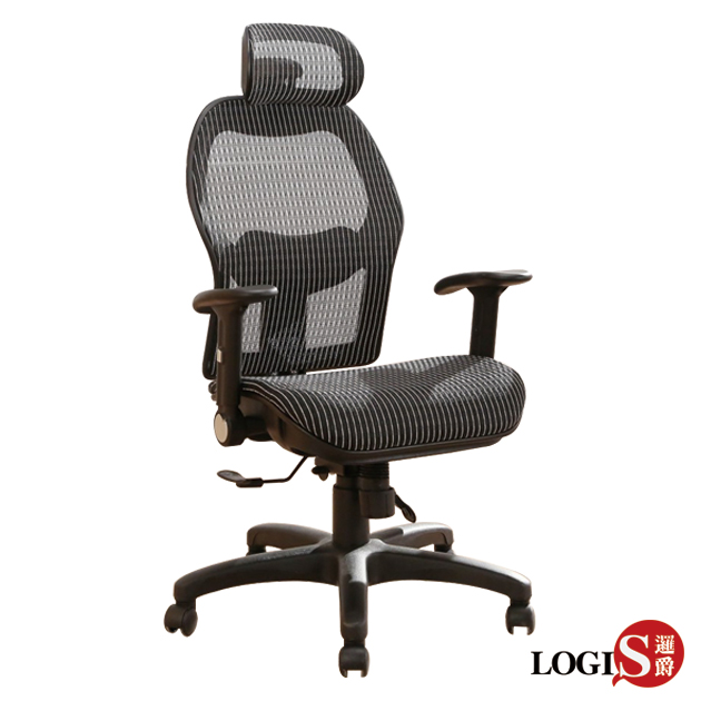 DIY-K85 高富帥護腰雙網坐墊全網電腦椅