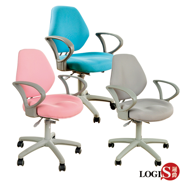 LD800 專利雙效氣桿辦公椅(米灰手) / 電腦椅 三色 課桌椅 SGS/LGA認證