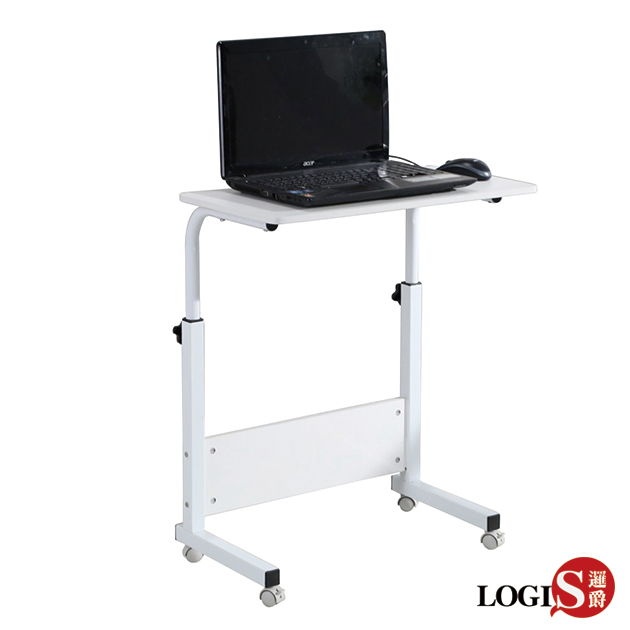 LS-6040 升降活動邊桌 移動式升降桌 昇降桌 懶人桌 床邊桌 餐桌 沙發桌 筆電桌 電腦桌