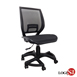 DIY-M128X 有感簡約全網椅 台灣製造 辦公椅 書桌椅 六爪
