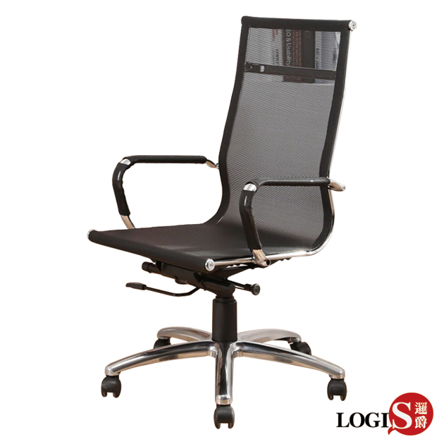 DIY-PA50 安迪透氣網高背電腦椅 梳妝椅 辦公椅 事務椅 書桌椅