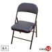 PBB-CH皮革摺疊椅 會議椅 培訓椅 戶外活動椅 家用椅 靠背椅