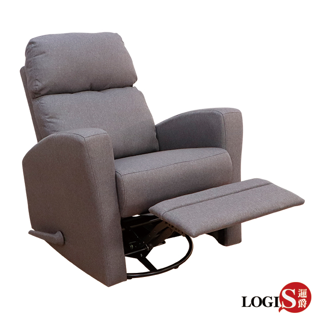 SOF-88 享受感單人沙發、休閒沙發、懶人沙發
