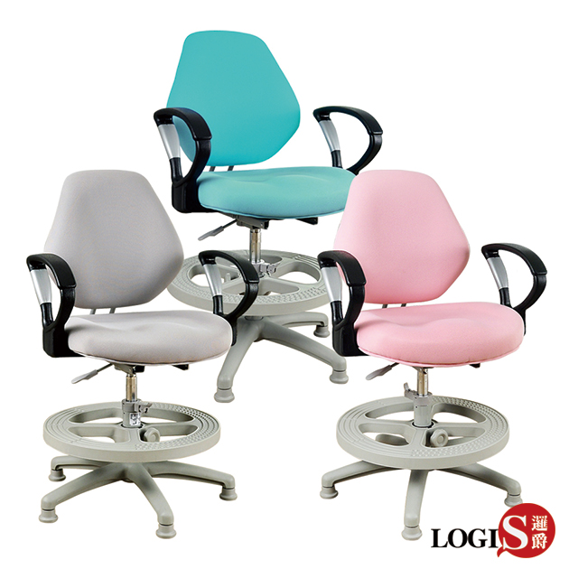 SS800D 守習抗菌扶手款兒童學習椅 成長椅 (三色)SGS/LGA認證