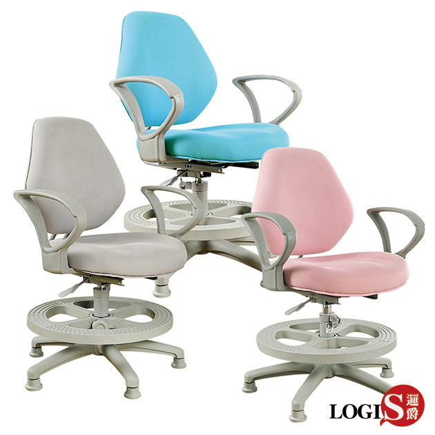 SS800F 守習抗菌扶手款兒童學習椅 成長椅 (三色)SGS/LGA認證 