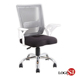 DIY-U13T 黑白格金屬腳透氣電腦椅 書桌椅 辦公椅 人體工學椅