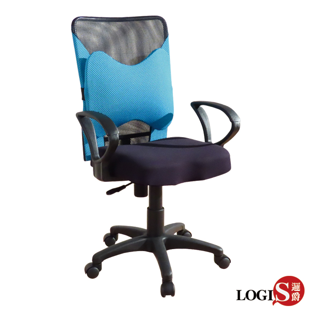 DIY-U48W 蝴蝶護腰厚墊電腦椅 辦公椅