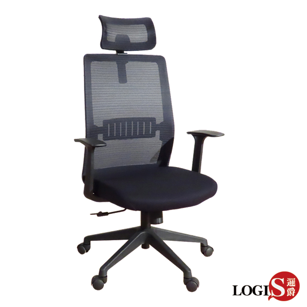 DIY-U655 先行者透氣網護頸護腰電腦椅 辦公椅