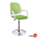 W96A0 白羽涼背吧檯椅 美容椅 休閒椅 美髮椅 旋轉椅 工作椅