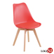 X855皮面實木椅腳餐椅 北歐風格 造型椅 書桌椅 設計師
