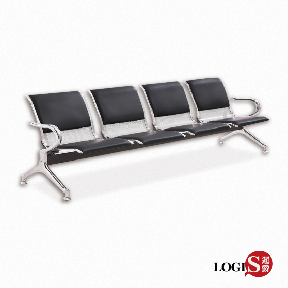 CHSP-004 公共排椅 公共座椅 四人椅 候診椅 休息椅 長椅 靠背排椅 大廳椅  機場椅