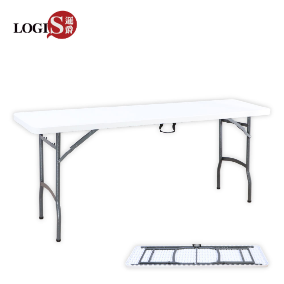 CZ181 180*45萬用塑鋼摺疊長桌 野餐桌 展示桌 會議桌