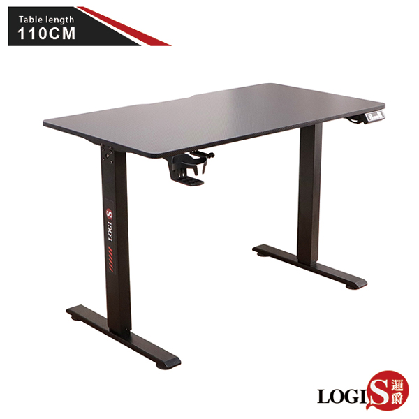 KG11-1165 智慧碳纖電動升降桌110cm