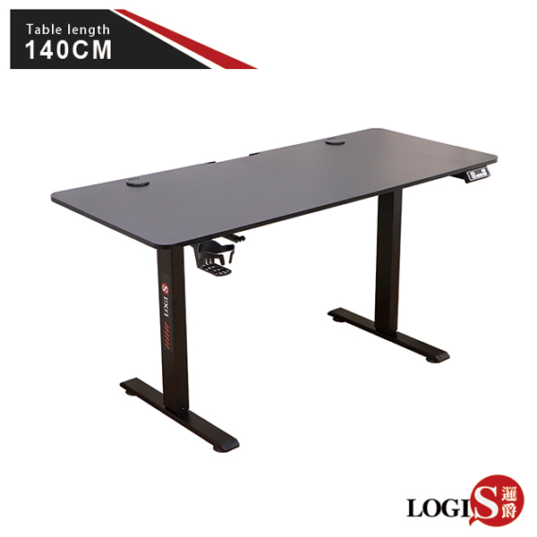 KG14-1060 智慧碳纖電動升降桌140cm