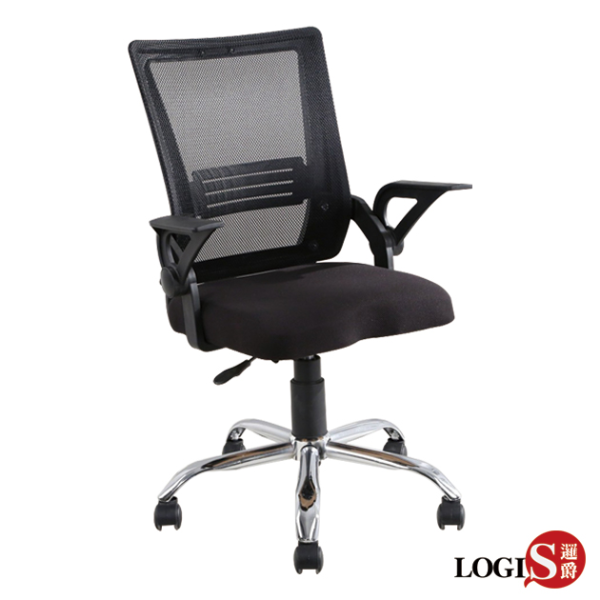 DIY-U13T 黑白格金屬腳透氣電腦椅 書桌椅 辦公椅 人體工學椅