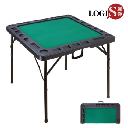 MF80 摺疊便攜塑鋼麻將桌 休閒桌 遊戲桌 桌遊桌 摺疊桌