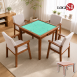 MTTA-CHX4 多功能實木麻將餐桌椅|餐桌棋牌兩用|象棋圍棋桌|四人娛樂桌