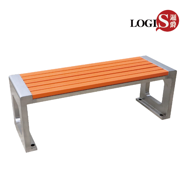 LOGIS邏爵家具- 120CM不鏽鋼戶外公園椅